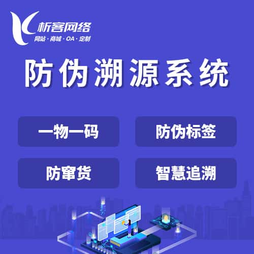 湘潭新闻中心资讯